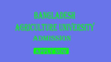 Agriculture University