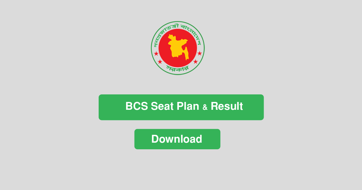 44 BCS Result 2022 PDF - www.bpsc.gov.bd - Result BD 24.
