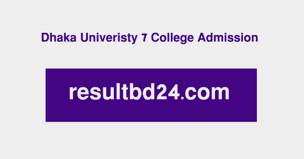 du 7 college admission