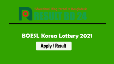 korea lottery