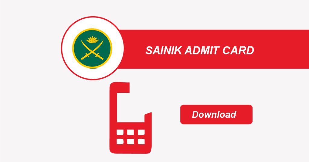 sainik admit card