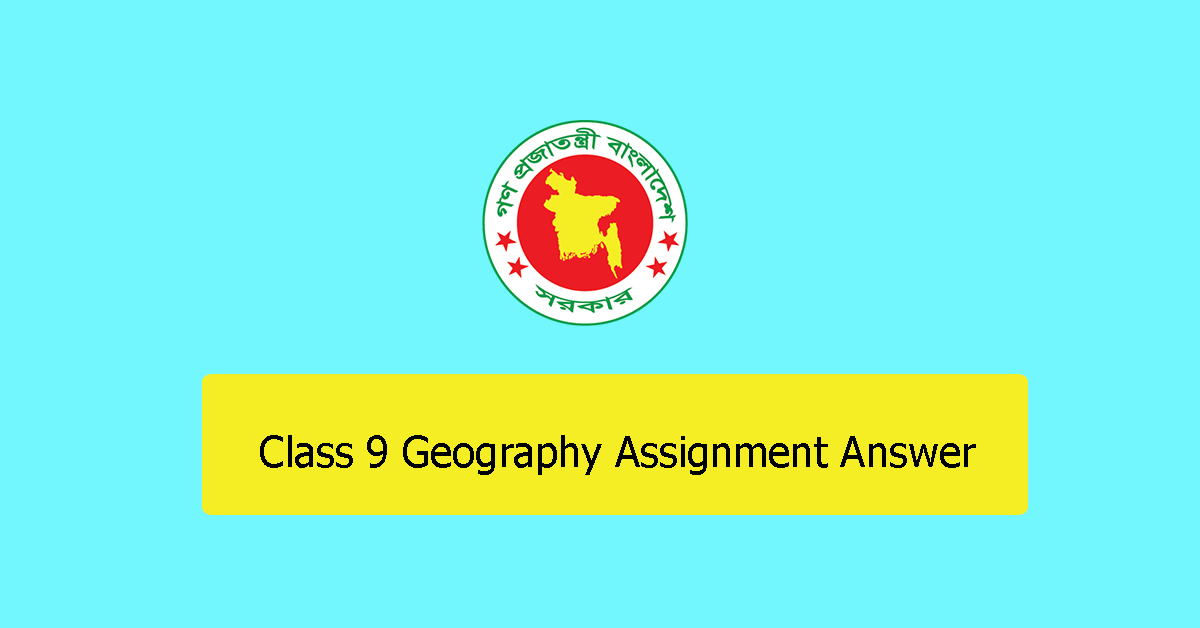 geography assignment answer