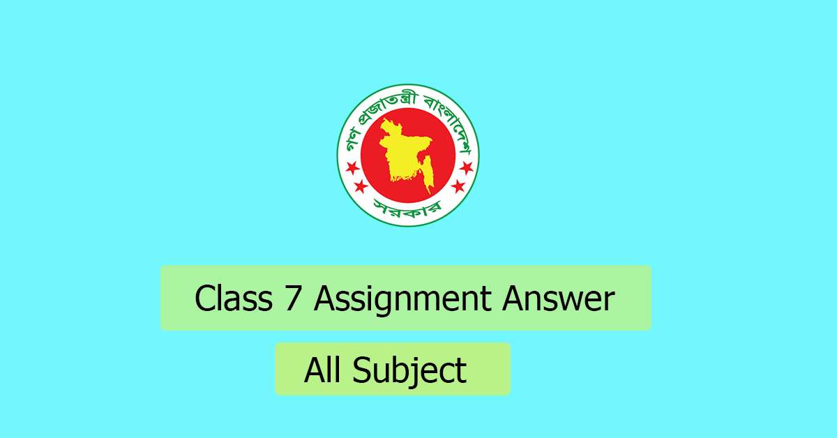 assignment 5th class 7
