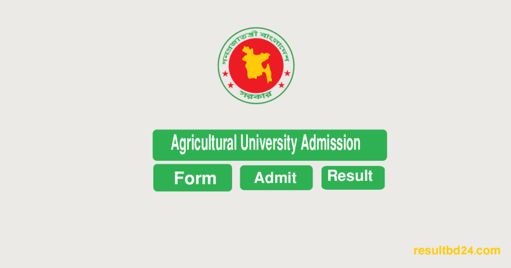 Agricultural University Admission