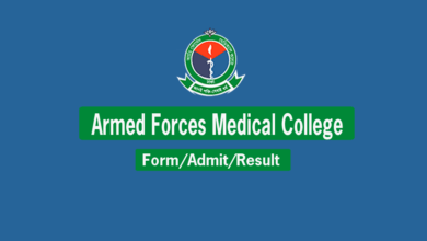 Armed Forces Medical College Admission