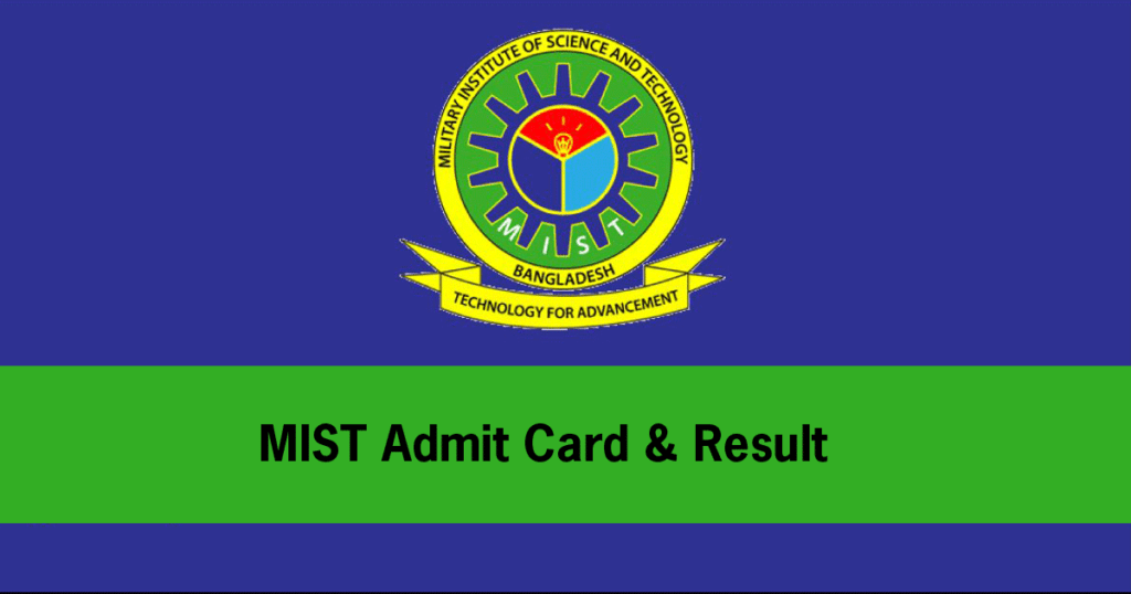 MIST Admission