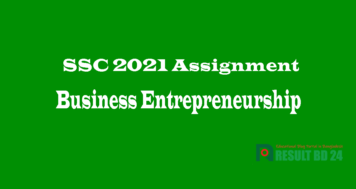 ssc assignment business entrepreneurship 8th week