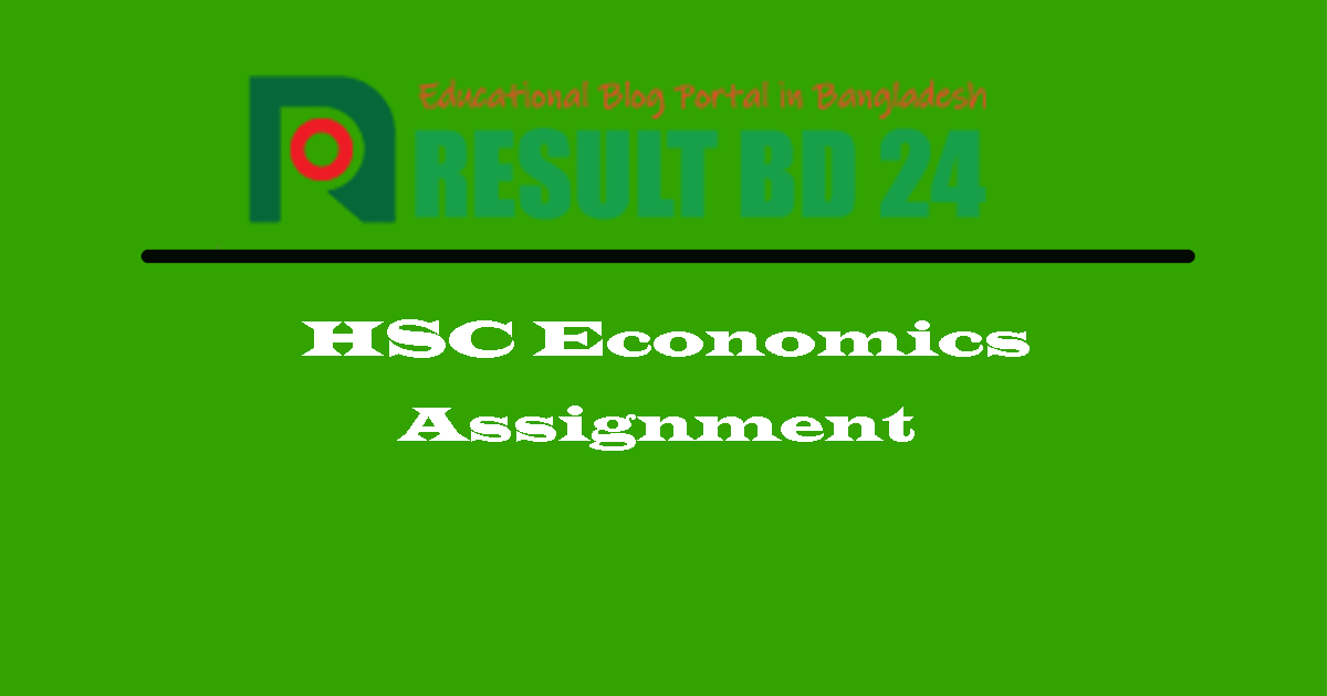 hsc economic assignment answer