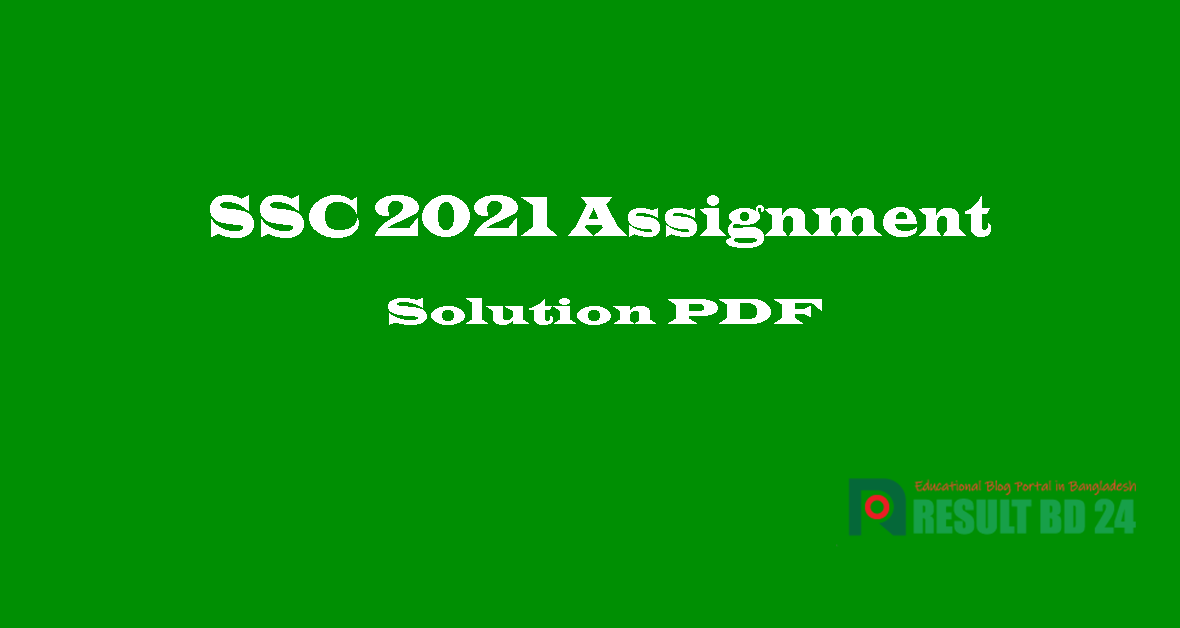 assignment for 2022 ssc