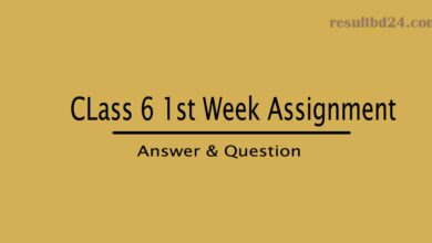 Class 6 1st Week Assignment