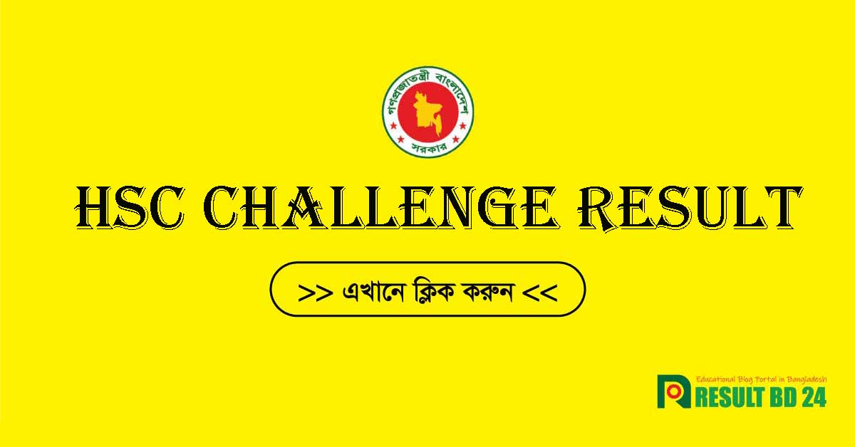 Hsc Board Challenge Result 2023 Re Check Result Pdf Result Bd 24 1162