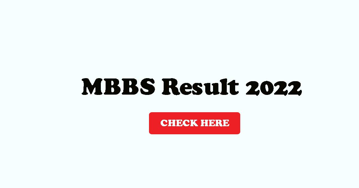 MBBS Result 2024 Marks, Position, Score and Merit List Result BD 24