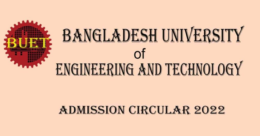 buet admission circular