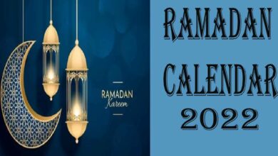 Ramadan Calendar 2022