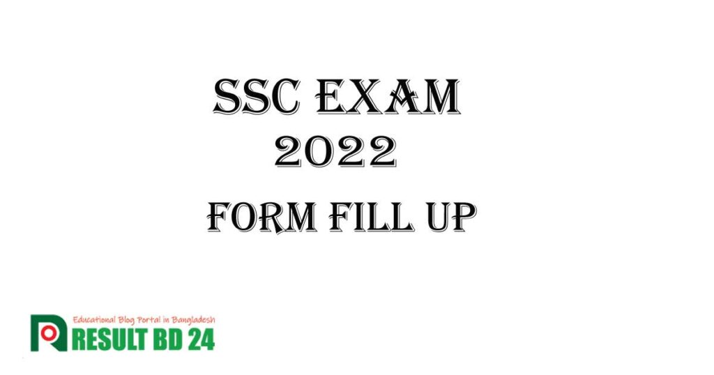 SSC Form Fill Up 2022