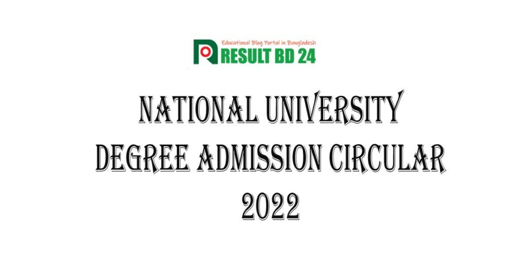 Degree Admission 2023