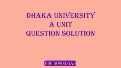 DU KA Unit Question Answer