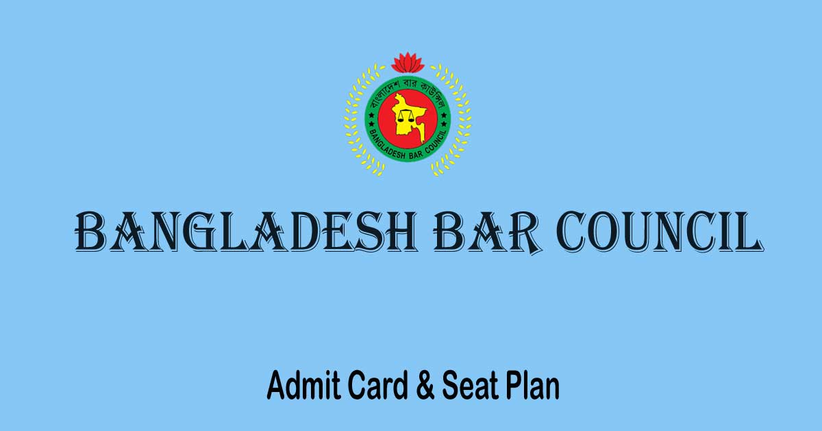 Bar Council Result 2024 PDF Result BD 24