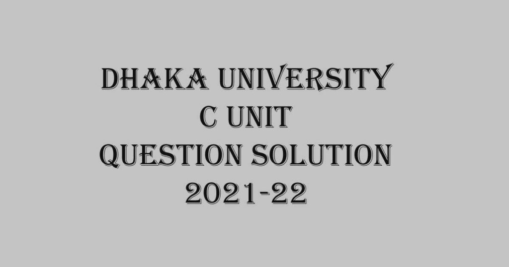 du c unit question solution