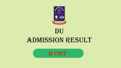 DU result 2023
