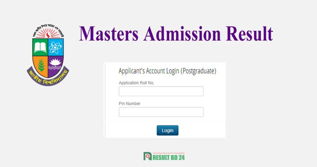 Masters Admission Result