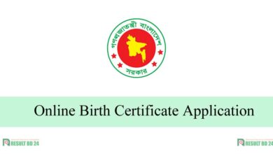 Online Birth Certificate Application