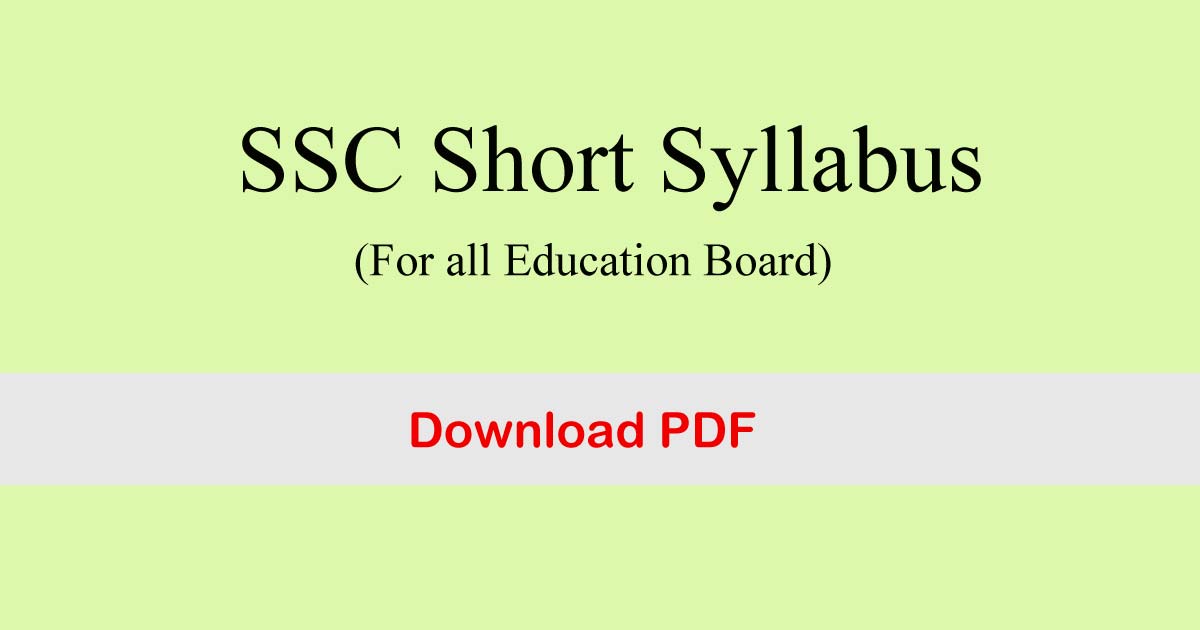 SSC Short Syllabus 2024 (PDF) All Subject Download Result BD 24