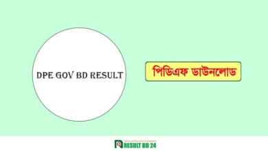 dpe gov bd results