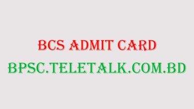 bcs admit card