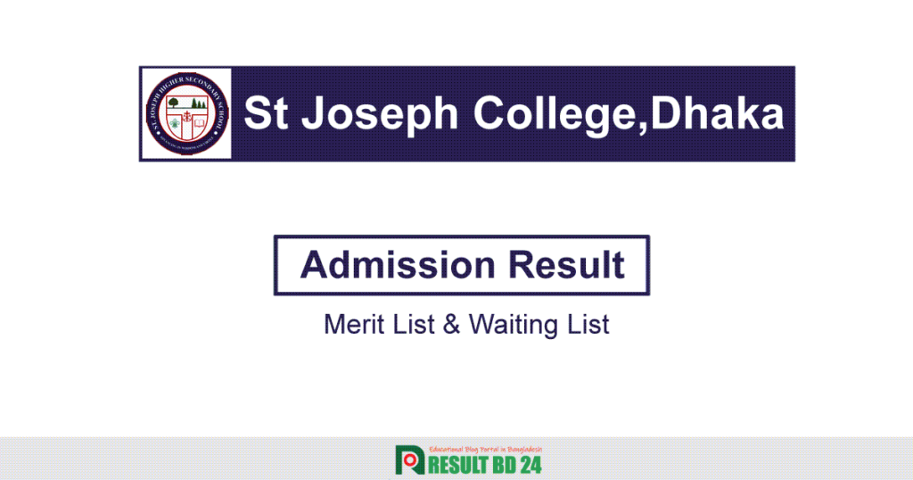 St Joseph College Admission Result