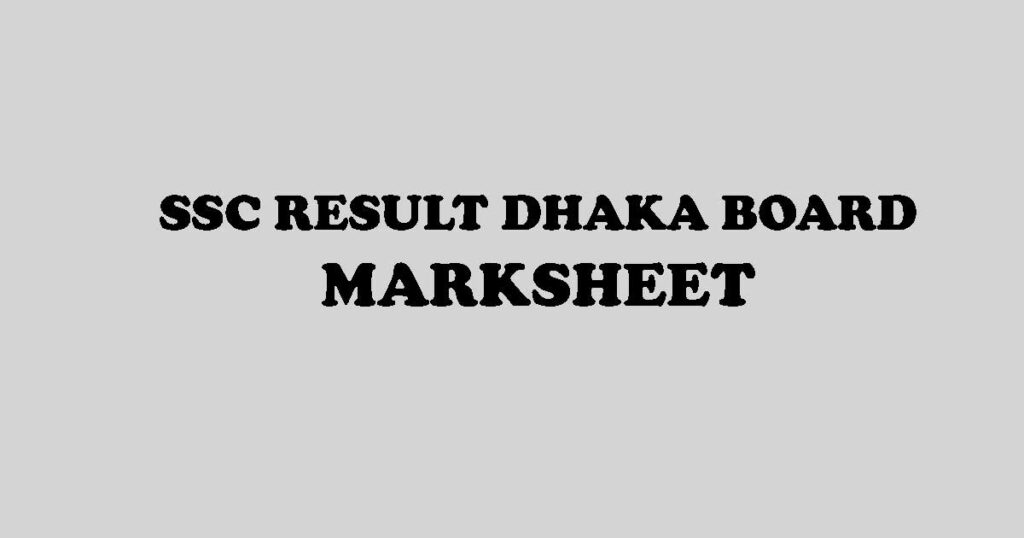 SSC Result 2024 Dhaka board